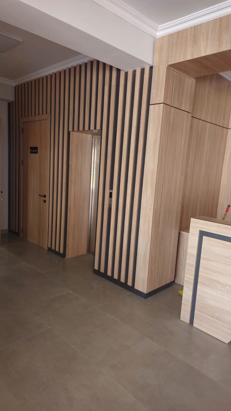 Lənkəran Dövlət Peşə Təhsil Mərkəzi